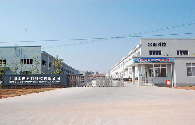 南通市通州区安倍眠纺织科技有限公司